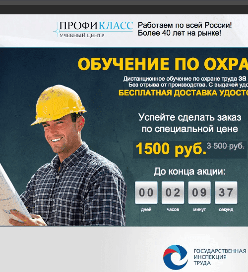 заказать разработку сайта услуг в де-мойн и всем соединенным штатам америки-order services website development in des-moines and the whole usa